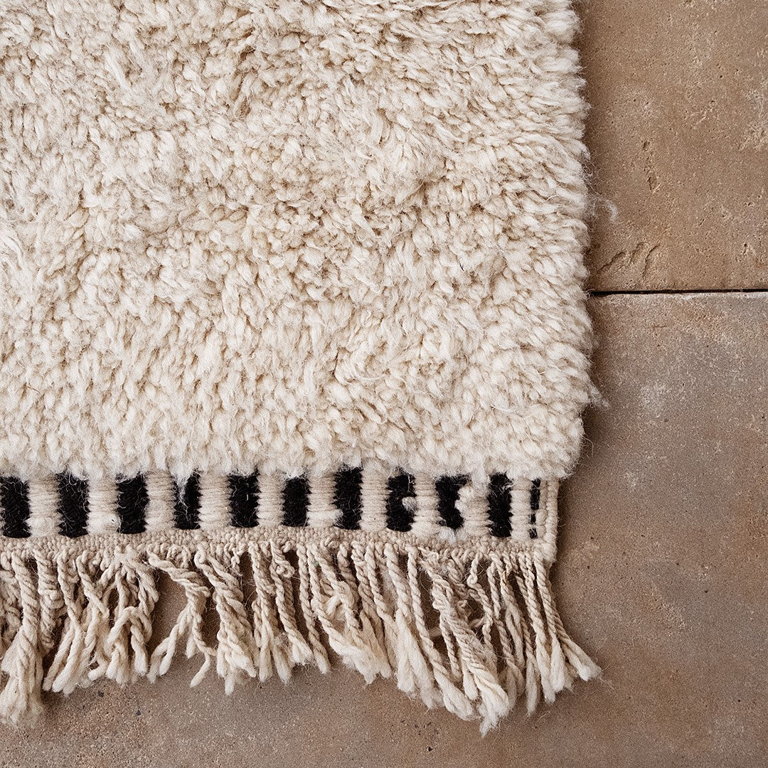 Berber Rug - Horizon