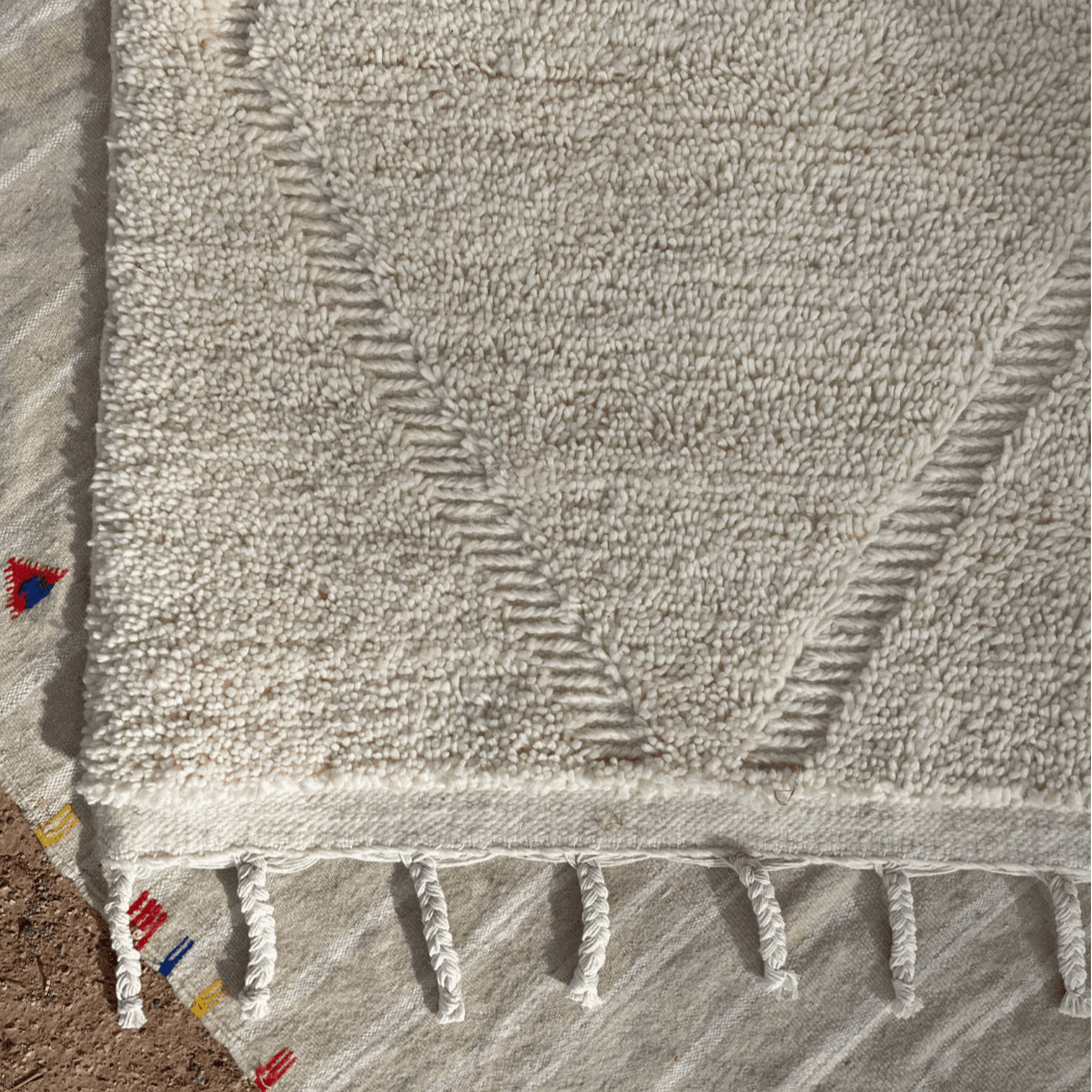 Beige Berber Rug - Solace