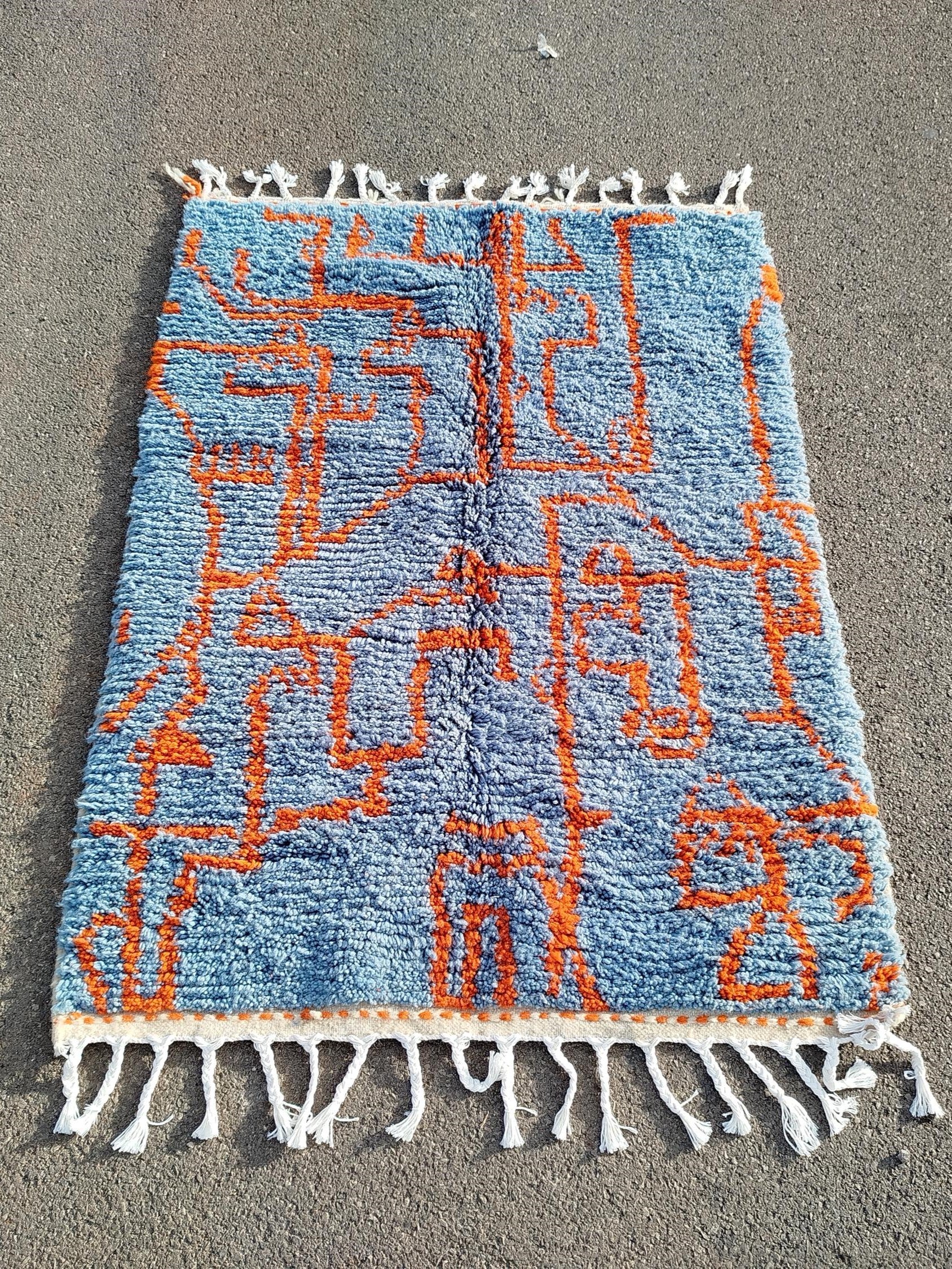 Tapis Berbère Coloré - Vivid